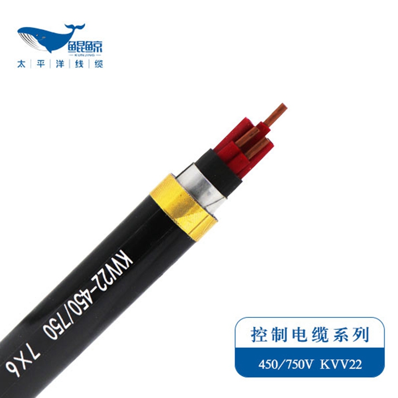 控制電纜和屏蔽電纜的區(qū)別